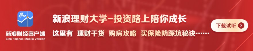 投资逻辑从“后空翻”转向“搬砖头”